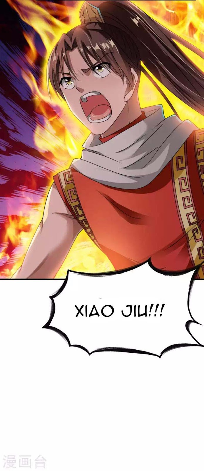Zhang Ding Chapter 09 Gambar 11